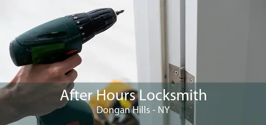 After Hours Locksmith Dongan Hills - NY